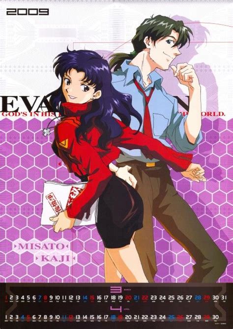 2001 evangelion calendar|More.